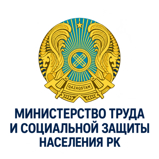 Ministry of Labour and Social Protection of Kazakhstan